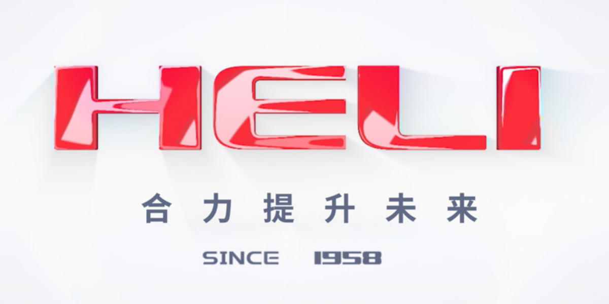 合力
