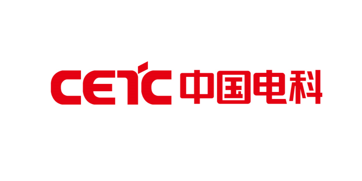 电科